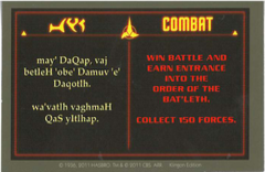Combat10.png