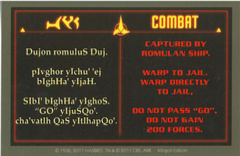 Combat11.png