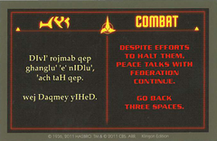 Combat13.png