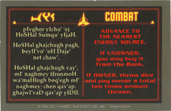 Combat14.png