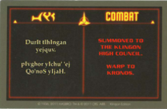 Combat4.png