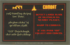 Combat5.png