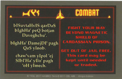 Combat7.png