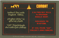 Combat9.png