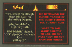 Honor12.png