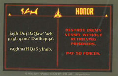 Honor13.png
