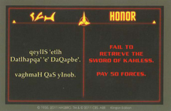 Honor15.png