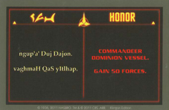 Honor16.png