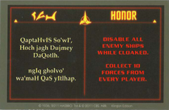 Honor2.png
