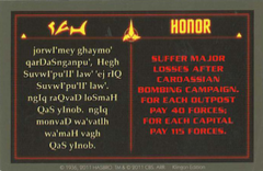 Honor3.png