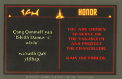 Honor4.png