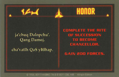 Honor7.png