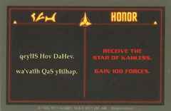 Honor8.png