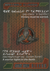 QuoteableKlingon_04.png