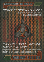 QuoteableKlingon_05.png