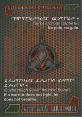 QuoteableKlingon_07.png